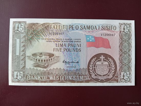 Самоа 5 тала 2020 UNC