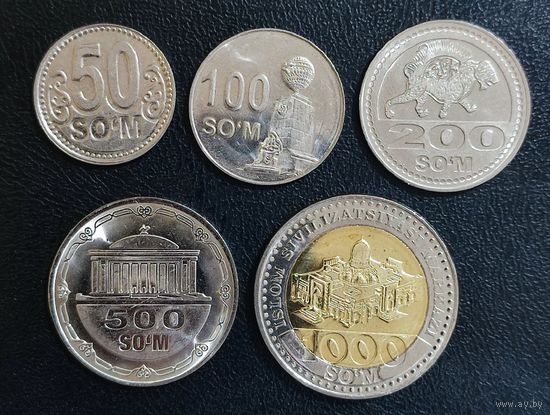 Узбекистан набор 5 монет 2018-2022гг. UNC