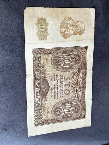 100 злотых 1940 г. Польша распродажа коллекции много Лотов с рубля