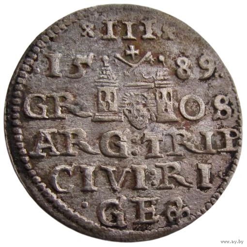 Речь Посполитая: Литва и Польша, трояк (м.д. Рига)/ 3 Grossus (Riga) 1589 г., состояние XF, Жигимонт III, Rarity Level: R2