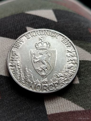 2 кроны 1914 г. 100 лет Конституции