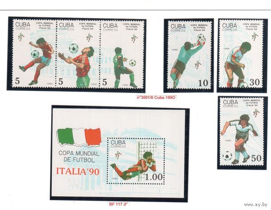 Куба-1990(Мих.3356-3361,Бл.117)  , ** , Спорт, Футбол, ЧМ-1990, (полная серия)