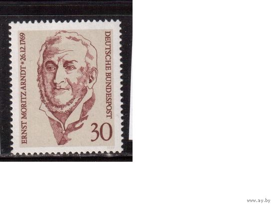 Германия(ФРГ)-1969,(Мих.611), ** , Личности,