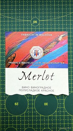 Этикетка винная