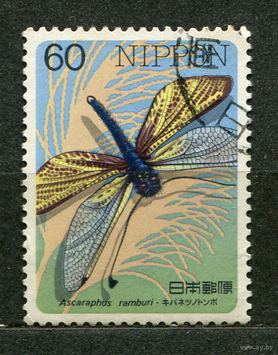 Фауна. Стрекоза. Япония. 1987
