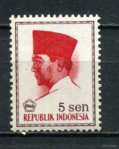 Индонезия - 1966 - Президент Сукарно 5S - [Mi.518] - 1 марка. MNH, MLH.  (Лот 63FF)-T25P7