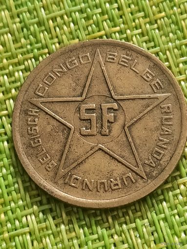 Бельгийское Конго Руанда Урунди 5 франков 1952 г ( подопечная территория ООН , Нечастая )
