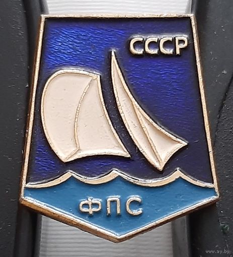 ФПС СССР (Федерация парусного спорта). Ац-22