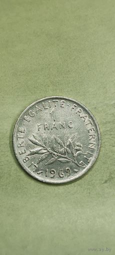 Франция 1 франк 1969