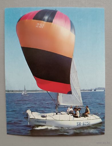 Парусник. Мини-открытка, чистая, 1985г.