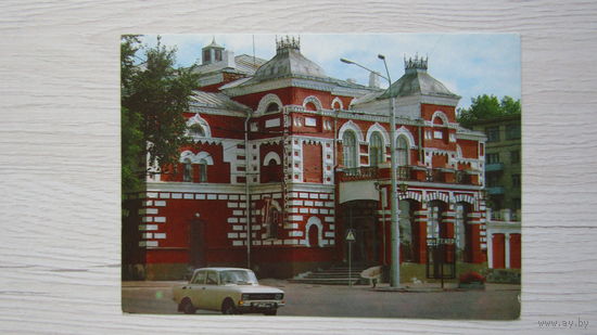 Открытка  МОГИЛЕВ