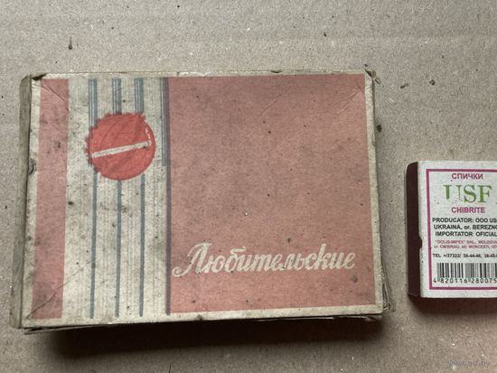 ЛЮБИТЕЛЬСКИЕ минская фабрика