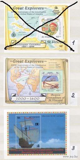 Корабли.Парусники.Колумб. Чистые блоки разных стран. MNH