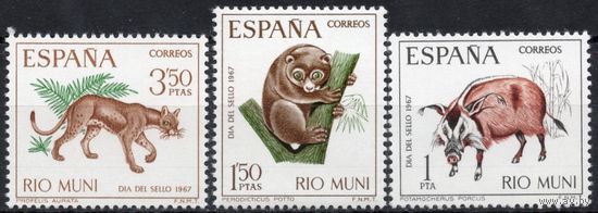 Испанская колония Рио Муни 1967. Фауна. 3 марки Mi 80-82