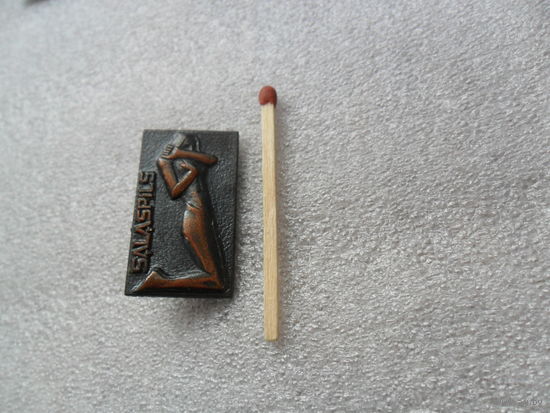 Саласпилс, концлагерь