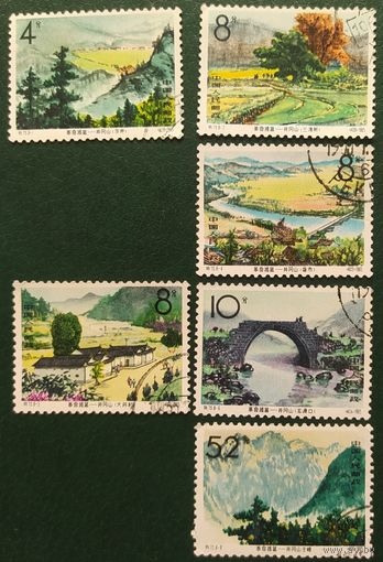 Китай 1965 Горы Джингшань, Виды, Природа, 6 из 8.