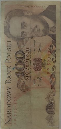 Польские злоты