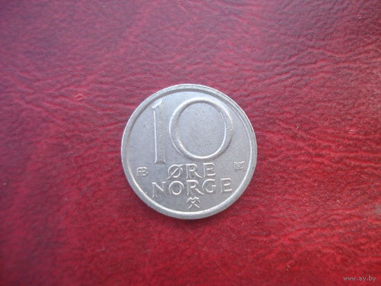 10 эре 1977 год Норвегия