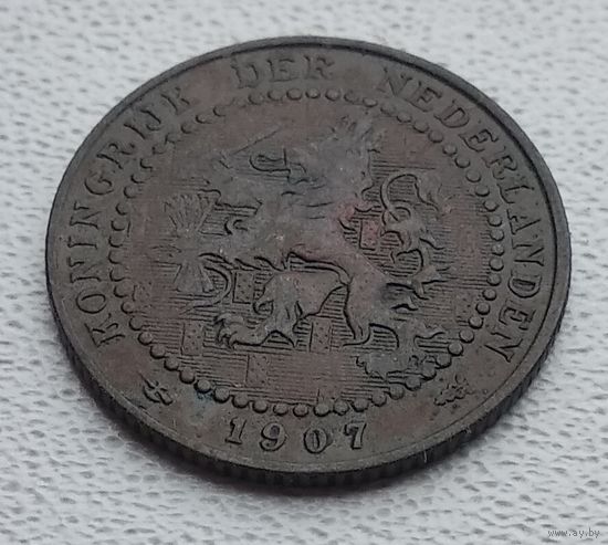 Нидерланды 1 цент, 1907 8-9-19