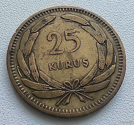 Турция 25 курушей, 1956  5-5-22