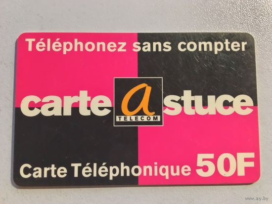 Телефонная карта.