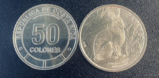 КОСТА-РИКА 50 колон 2023 Кролик Заяц 6-я монета UNC
