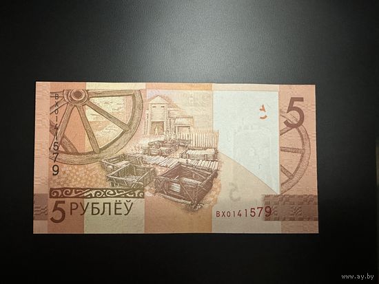 Беларусь, 5 рублей 2019 г., P-37 (серия ВХ), UNC