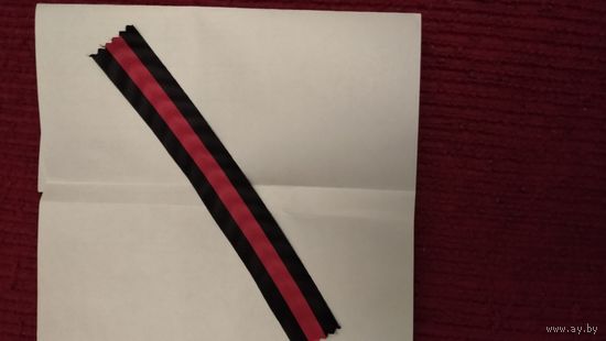 Лента Владимировская (муаровая)новодел