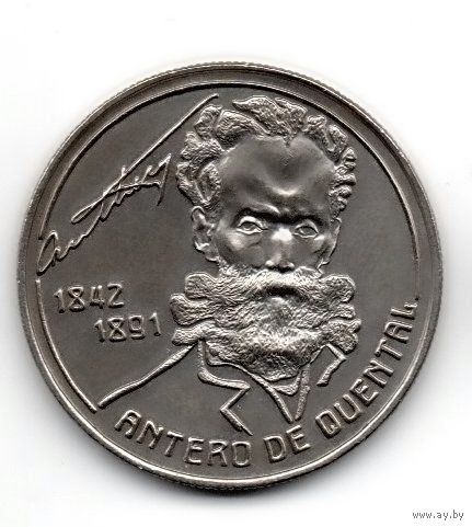 100 эскудо 1991 Азоры.