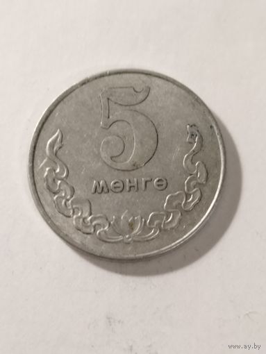 Монголия 5 менге 1980