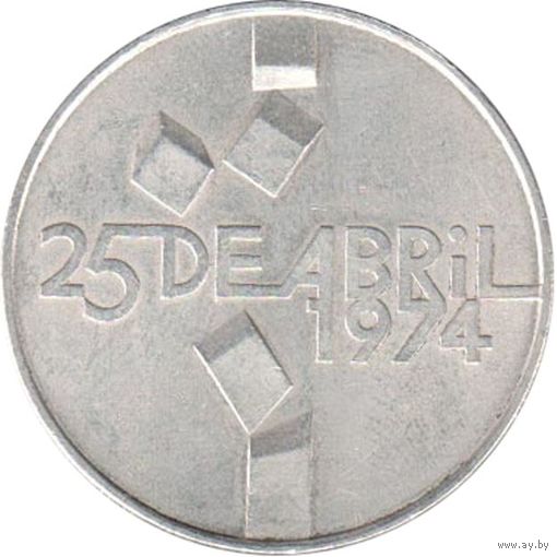 Португалия 100 эскудо, 1976 Революция гвоздик (25 de Abril 1974)