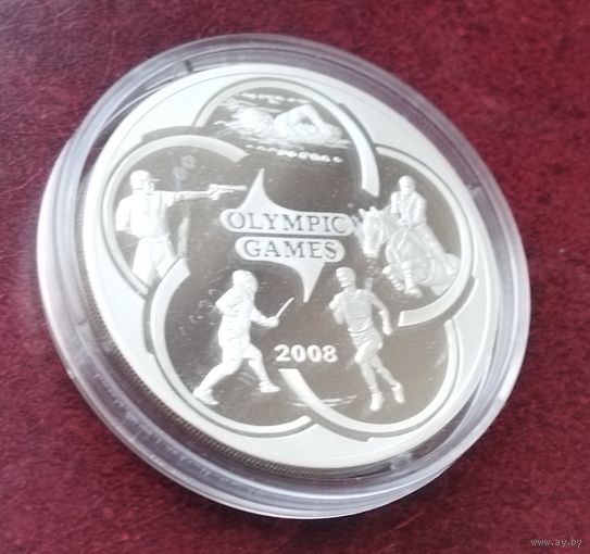 Серебро 0.925! Казахстан 100 тенге, 2007 XXIX летние Олимпийские Игры, Пекин 2008. Сертификат.