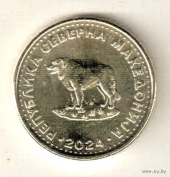 Северная Македония 1 денар 2024