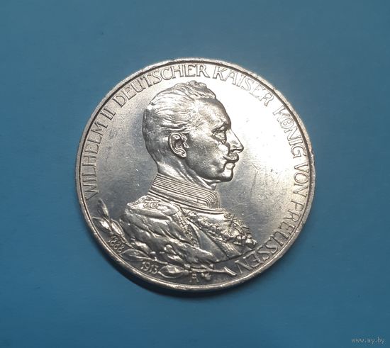 Германия. 3 марки. 1913 год. Вильгельм II. Мундир. Серебро. Отличная! Распродажа коллекции!