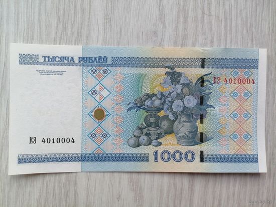 Беларусь 1000 UNC красивый номер с рубля