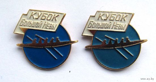 Кубок Большой Невы. Гребля. 2 разновидности