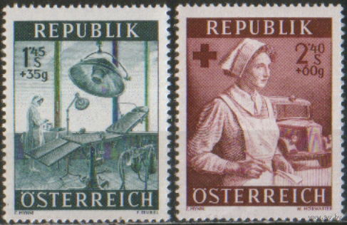 2 марки из серии 1954г. Австрия "Здравоохранение" MNH