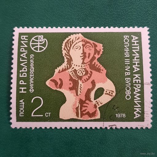 Болгария 1978. Античная керамика. Богиня III-IV