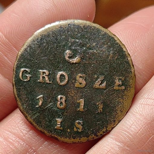 3 гроша 1811