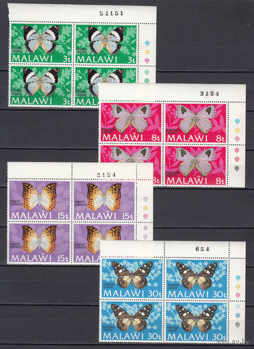 Фауна. Бабочки Малави. 1973. 4 марки в квартблоках. Michel N 195-198 (82,8 е).