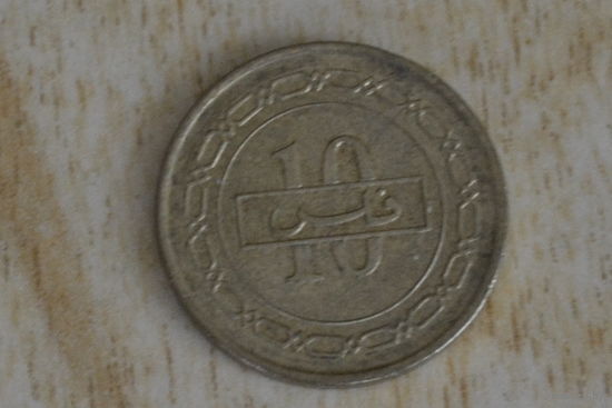 Бахрейн 10 филсов 2007 с 1 руб