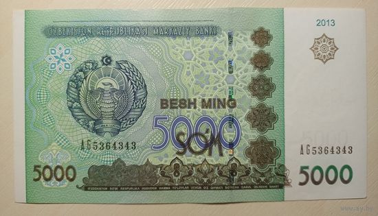 Узбекистан. 5000 сум 2013 года, серия AG