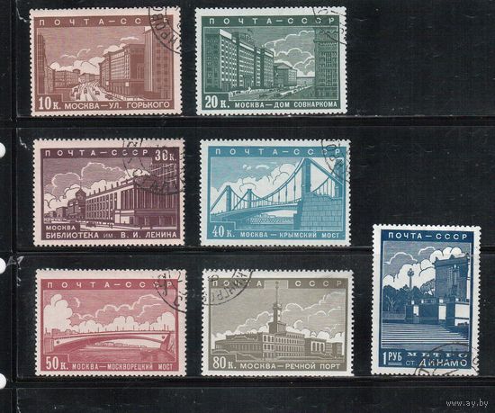 СССР-1939, (Заг.566-572), гаш.( 6 м-с клеем) , Реконструкция Москвы, (полная серия)