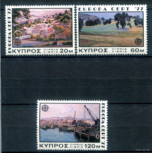 Кипр - 1977г. - ландшафты - 3 марки - полная серия, MNH [Mi 464-466]. #4-B6-Z-1-28