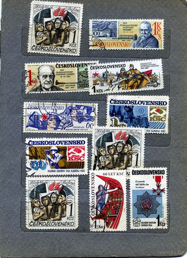 ЧЕХОСЛОВАКИЯ,  сборный лот,  11м   по 10 коп шт