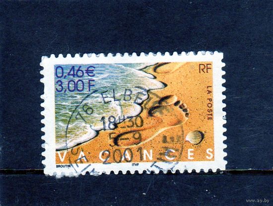 Франция.Ми-3399.Отпуск.Каникулы.2001.