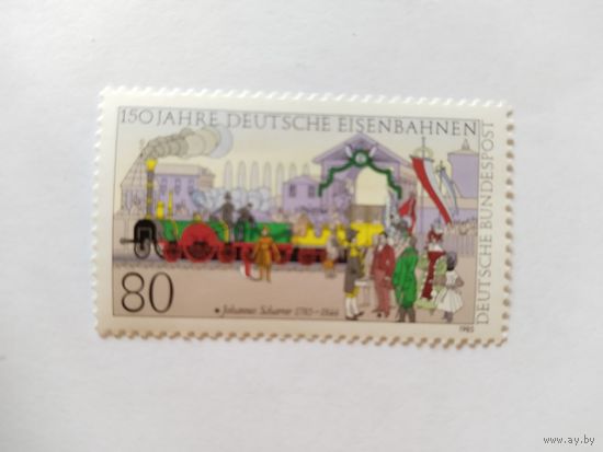 ФРГ  1985  150 лет ж/д