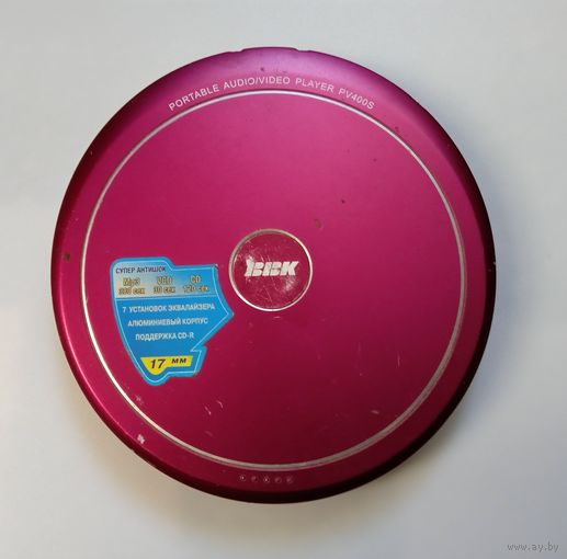 CD плеер . BBK.