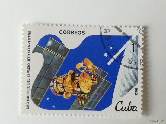 Куба 1982. День космонавтики
