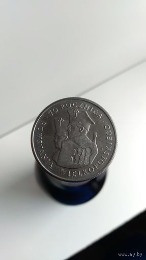 100 злотых 1988 года